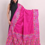 Pink Geometrical Pure Silk Kantha Dupatta