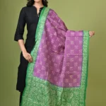 Purple and Green Pure Tussar Kantha Dupatta