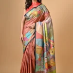 Peach Abstract Handpainted Kantha Pure Tussar Saree