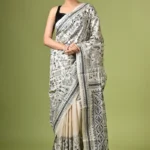 Off White Folk Motifs Kantha Hand Embroidered Pure Tussar Saree